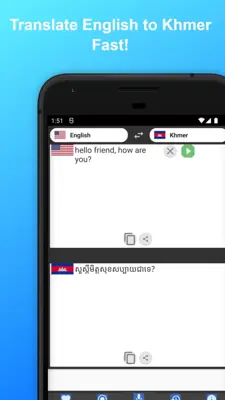 English to Khmer Translator android App screenshot 0