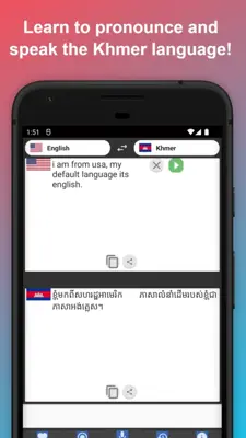 English to Khmer Translator android App screenshot 1