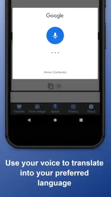 English to Khmer Translator android App screenshot 2
