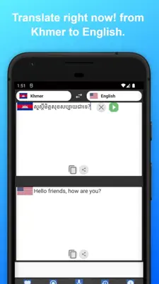 English to Khmer Translator android App screenshot 3